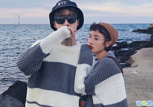 結(jié)婚周年快樂說說發(fā)朋友圈帶圖片 結(jié)婚紀(jì)念日微信說說20199