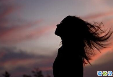 傷感說說看完哭了那種帶圖片精選:我是一個(gè)很怕主動(dòng)聯(lián)系別人的人14