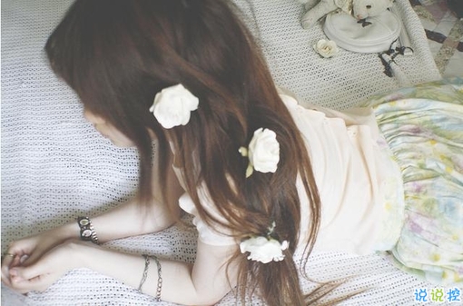 關(guān)于愛情簡(jiǎn)單又有道理的句子配圖 愛情是一個(gè)人的天荒地老9