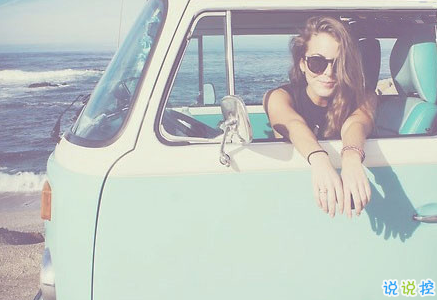 2018最新流行的愛情說說帶圖片 你在意什么什么就會(huì)折磨你13