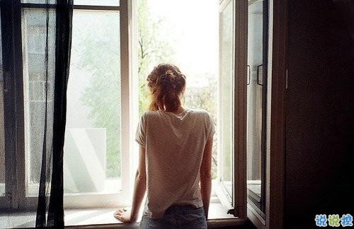 文字控喜歡的溫暖治愈文藝說說帶圖片 想跌進你的懷里把夏天帶給你11