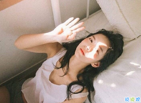 最真實(shí)痛徹心扉的愛情傷感說說 讓人想哭的那種微信傷感說說1