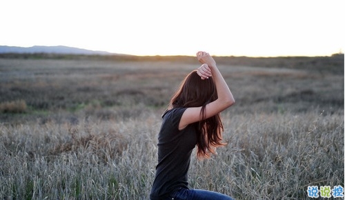 適合發(fā)說說的簡單有道理的句子帶圖片 你所感受到的一切已經(jīng)是我全部的勇氣了9