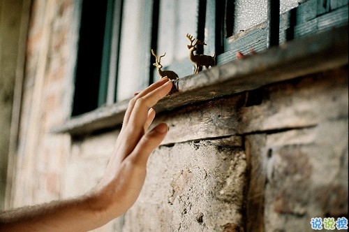 00后傷感愛情說說特別憂傷的說說 憂傷難過關(guān)于愛情的說說1