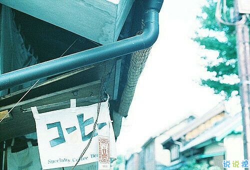 戀愛(ài)中的甜蜜溫暖小情緒說(shuō)說(shuō)帶圖片 跨越大半個(gè)地球與你相見(jiàn)9