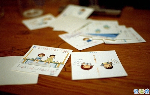 超勵志的感悟人生的說說和圖片 幸福沒有明天只有現(xiàn)在9