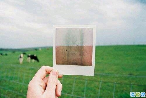 穿透人心的正能量說說經(jīng)典語句帶圖片 精辟有道理的內(nèi)涵哲理說說1