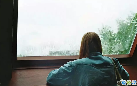 朋友圈送給自己的說說一個(gè)人 孤獨(dú)送給自己的說說心情20182