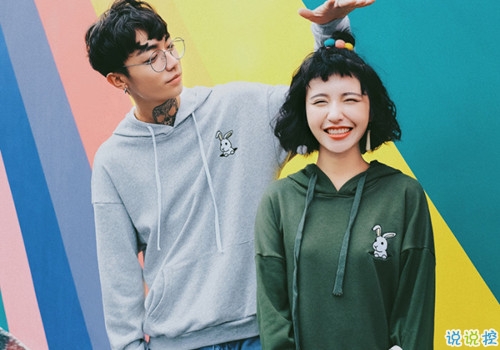 2018男生必看給女朋友的甜蜜說(shuō)說(shuō) 甜蜜的愛(ài)情說(shuō)說(shuō)大全帶圖片8