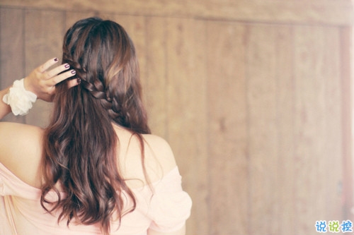 超級甜蜜的肉麻話說說帶圖片 與情感有關的唯美說說配圖12