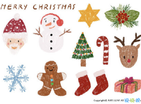 提前迎接圣誕節(jié)的說說大全帶圖片 2018圣誕節(jié)朋友圈說說唯美浪漫11