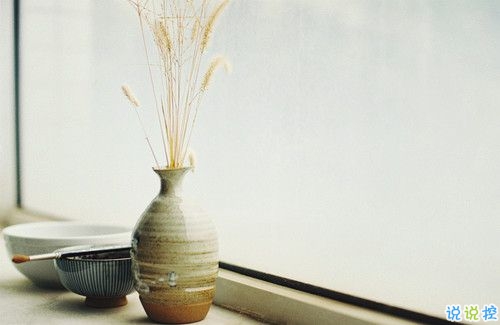 高冷霸氣的說說男生專屬大全 吊炸天的說說超級有魅力1