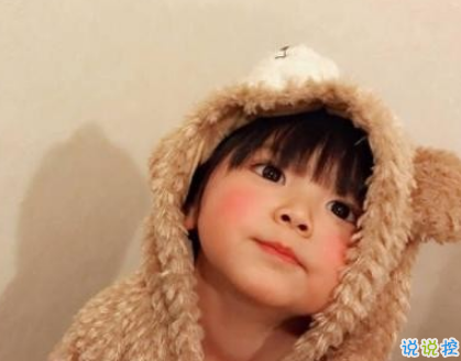 快手熱門搞笑說說大全 今年很火爆笑噴的幽默句子2