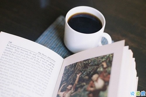 qq說(shuō)說(shuō)傷感女生帶絕情配圖 是真的感到心好累說(shuō)說(shuō)帶圖片4