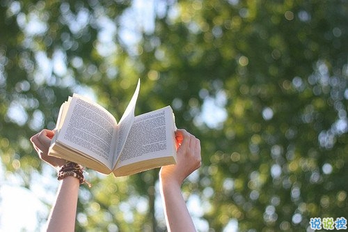 傷感唯美的小清新句子帶圖片 假如時光已逝鳥兒不再歌唱4