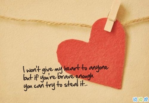 十二月治愈系早安說說2018精選帶圖片 麻煩十二月對我好一點4