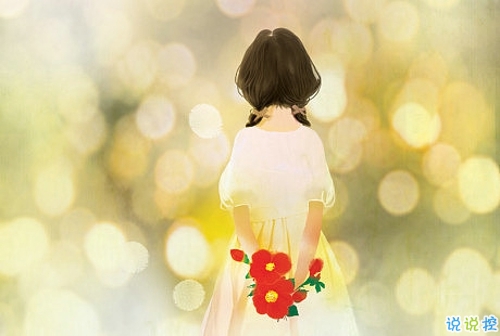 優(yōu)美說說唯美的句子配圖：海底月是天上月，只是鏡花水月6