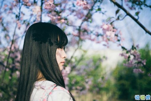 戀愛(ài)中只有自己知道的小情緒句子帶圖片 我見(jiàn)過(guò)銀河但我仍只愛(ài)你這一顆星11