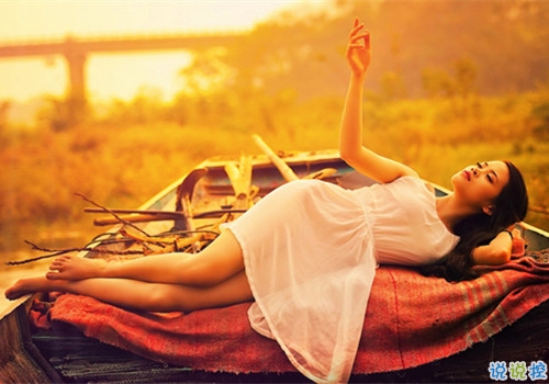 姑娘，我有15句悄悄話說給你聽。15