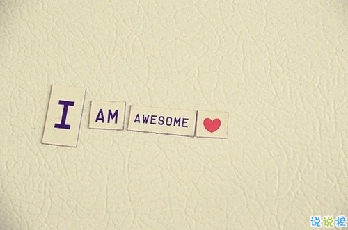 霸氣個(gè)性說(shuō)說(shuō)帶圖片情感有關(guān)的 很火爆的微信霸氣說(shuō)說(shuō)配圖14