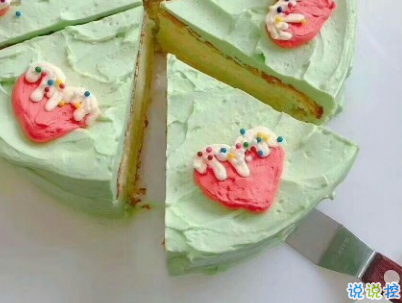 朋友圈祝自己生日快樂說說低調(diào)經(jīng)典 暗示自己生日的說說句子9