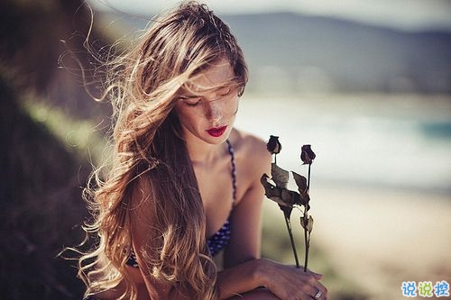 關(guān)于感情中的愛恨情仇的傷感句子帶圖片 其實(shí)你并沒有那么堅(jiān)強(qiáng)10