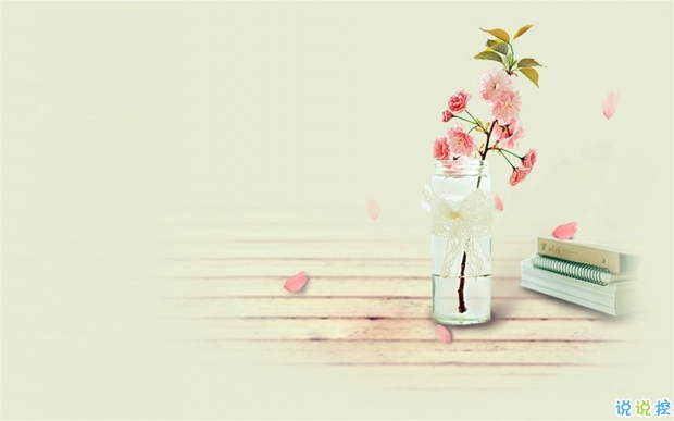 2019婦女節(jié)朋友圈說說大全配圖 溫馨浪漫的38婦女節(jié)說說帶圖片5