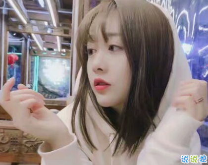 女生現(xiàn)實(shí)霸氣個(gè)性說(shuō)說(shuō)配圖大全 最新最酷女生個(gè)性說(shuō)說(shuō)帶圖片5