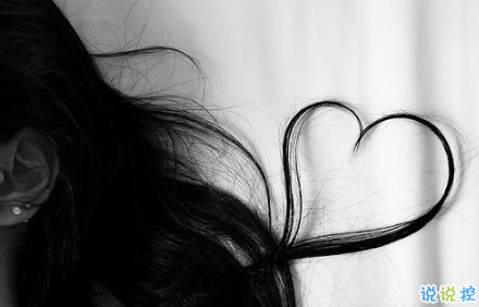 余生還是不要你指教了，我自己過吧7