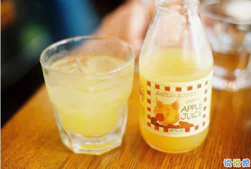 微信朋友圈下午茶說說大全 喝下午茶的簡單心情說說2