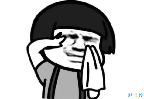 假期上班第一天搞笑說(shuō)說(shuō)配圖 今天是周一，明天還是周一6