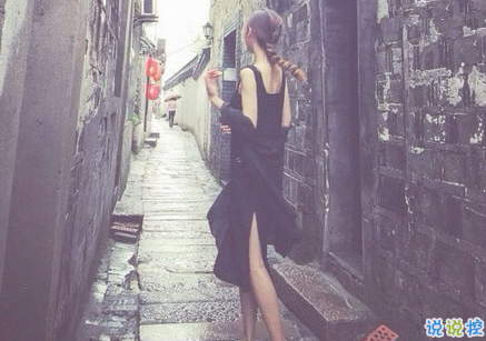 2018最新流行的愛情說說帶圖片 你在意什么什么就會(huì)折磨你10