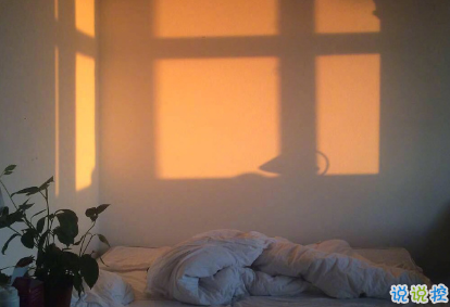 壓抑著自己的傷感說說帶圖片 很煩躁很失落的說說精選13