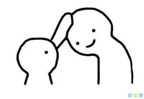 治愈說說配圖2018：別擔憂，好的事情正在悄然發(fā)生9