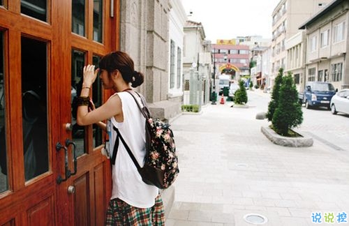 2018女生傷感難過圖片說說 我愛你愛了整整一個(gè)曾經(jīng)3