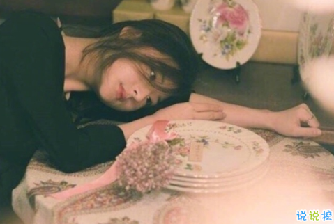 2018傷感愛情句子qq空間圖片說說精選 不打擾是我最后的溫柔6