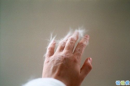 2018每一個字都描繪特別美的唯美說說配圖 2018超唯美的經(jīng)典說說1