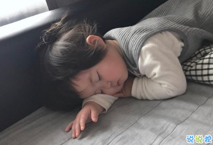 很有內(nèi)涵的搞笑說說圖片最新版 有意思的內(nèi)涵段子說說4