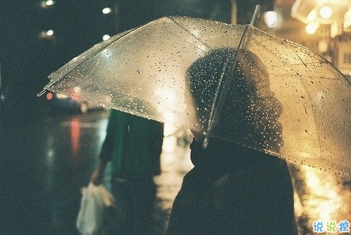 讓人瞬間紅了眼眶的歌詞傷感難過(guò)圖片說(shuō)說(shuō) 人生若如初見(jiàn)10