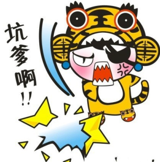 微信說說帶圖片：這個世界，看你二的人很多，陪你二的人很少11