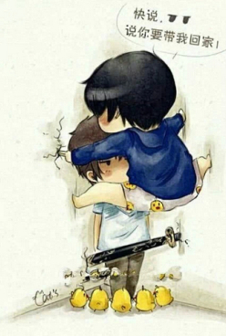 QQ空間動(dòng)態(tài)說(shuō)說(shuō)帶圖片6