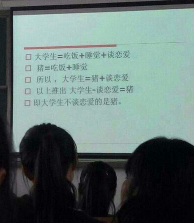 2015最新圖片說(shuō)說(shuō)大全6