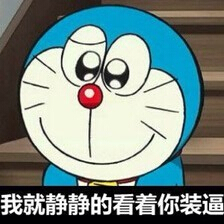 QQ空間說(shuō)說(shuō)圖片素材7