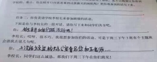 QQ空間說(shuō)說(shuō)圖片素材5