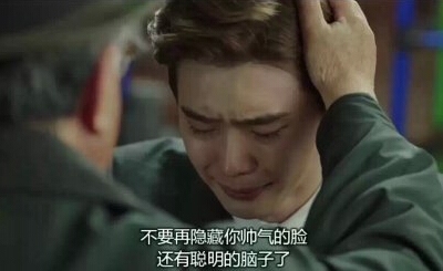 笑死人的說說加圖片：老師說我是攪屎棍，那么我同學(xué)是什么？6