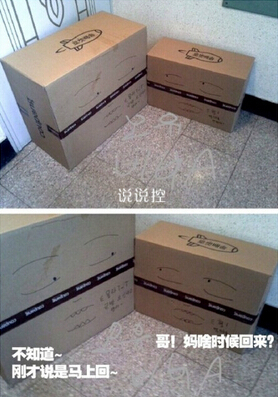 經(jīng)典圖片說說6 經(jīng)典圖片說說6