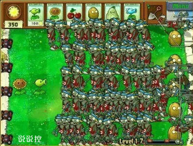 有哲理的句子帶圖片7