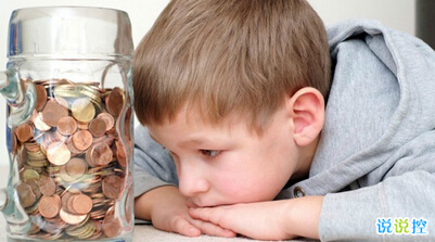 逗比說(shuō)說(shuō)帶圖片6