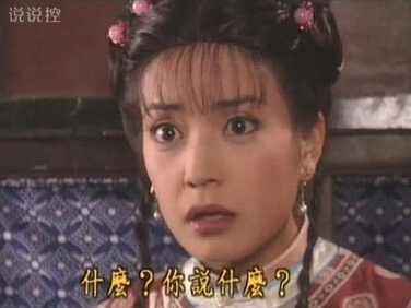 逗比說(shuō)說(shuō)帶圖片7