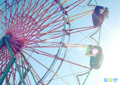 傷感說說圖片素材3